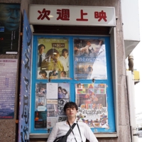 中橋蓮