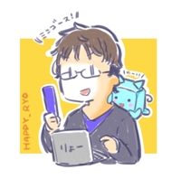 岩間 亮