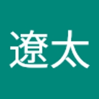 はっかく
