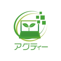 アグティー