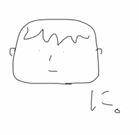 うぶ毛