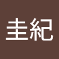 嶋津圭紀