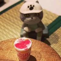 はらぐち