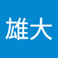 野崎雄大