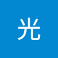 吉田光