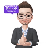 ポイントスペシャリスト
