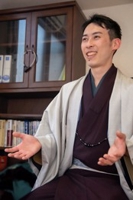 小林典広