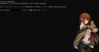 Daigo4869