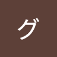 IT・人事・人材コンサルんタント