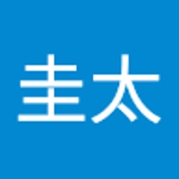 泊圭太