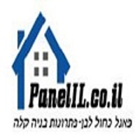מחסן גינה