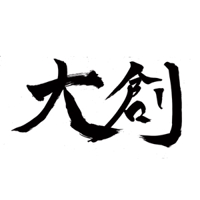 daisosha