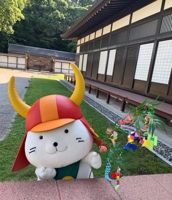 ひらみ