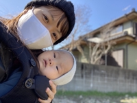 いわもと　さちこ