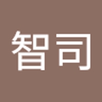 大髙智司