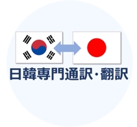 KRJP_trans