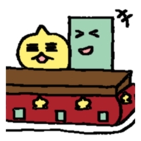 わかめ