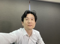 松山秀夫