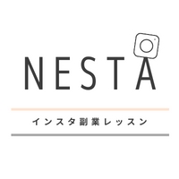 NESTA - インスタ副業レッスン
