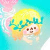 inunu