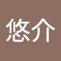 石井悠介