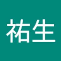 迫田祐生