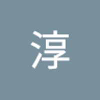 小倉