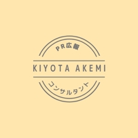 きよた　あけみ