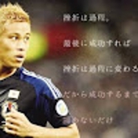 nagatomo07