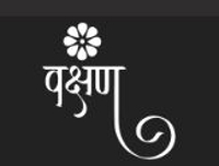 vakshanainterior25