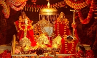 vaishnodevi 9525