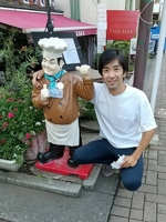 登梛正太