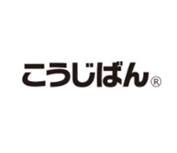 koujiban