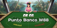 puntobancow88