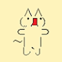 ギコネコ