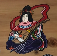 Miya86be
