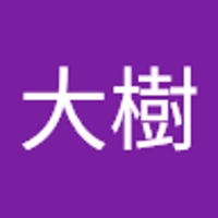 佐藤大樹
