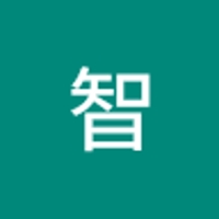 山下智