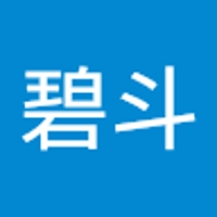 河野碧斗