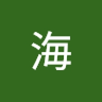 畔上海