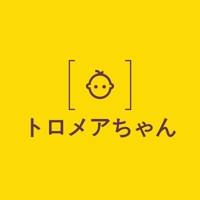 トロメアちゃん