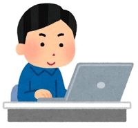 ころり