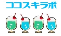 こけし