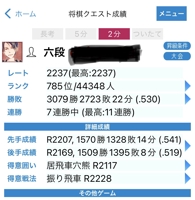 ゆっさん