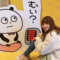 tanaka_may_0526