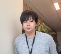 Takagishi