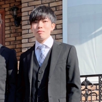 sk5859