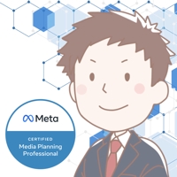 gotodot@運用型広告取扱い歴10年の広告運用マーケター