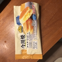 Maki Nawa