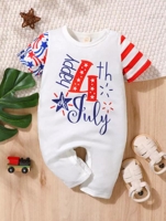 grinchonesie
